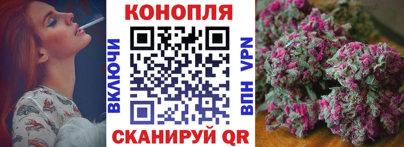 Продажа наркотиков Кинель A PVP  Канабис  АМФ  гидра ONION  ГАШ  Cocaine  Мефедрон 