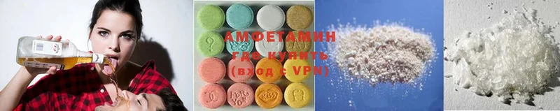 дарнет шоп  Кинель  Амфетамин 98% 