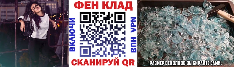 наркошоп  Кинель  omg ссылки  Амфетамин Premium 