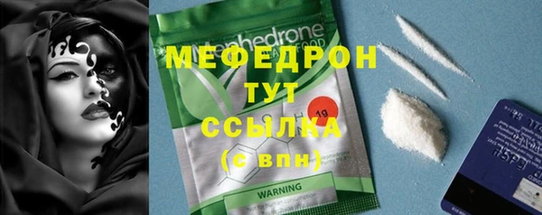 мдпв Нязепетровск