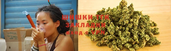 альфа пвп VHQ Нягань