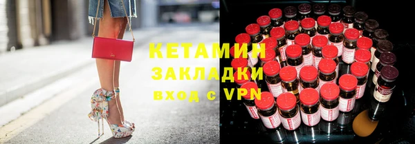 COCAINE Данков