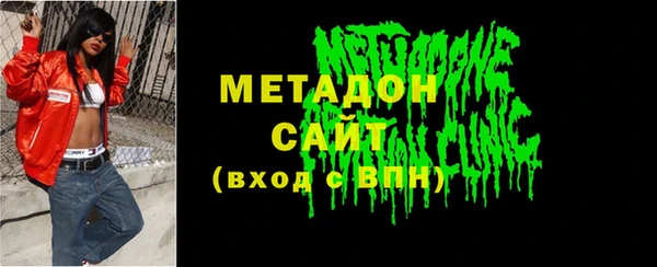 а пвп мука Няндома