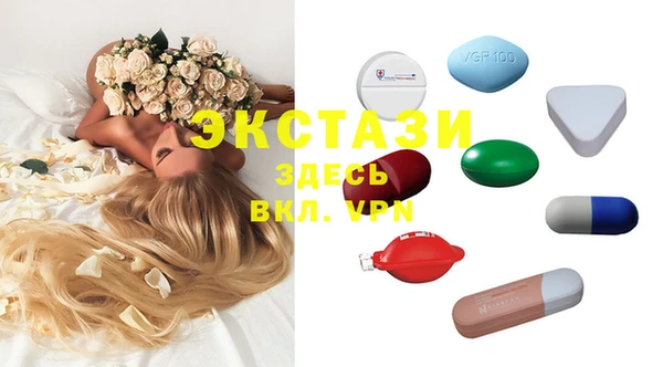 мдпв Нязепетровск