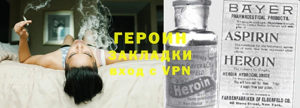 а пвп мука Няндома