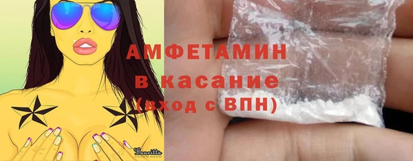 мдпв Нязепетровск