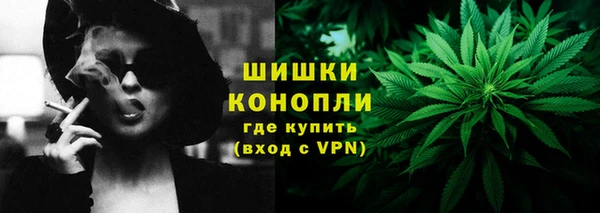 героин Дедовск