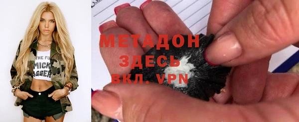 мдпв Нязепетровск