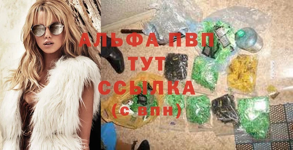 гидра Остров