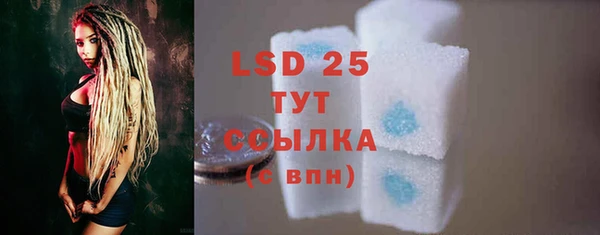 а пвп мука Няндома