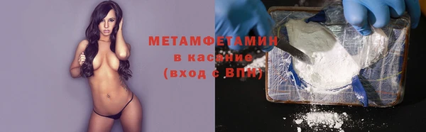 а пвп мука Няндома