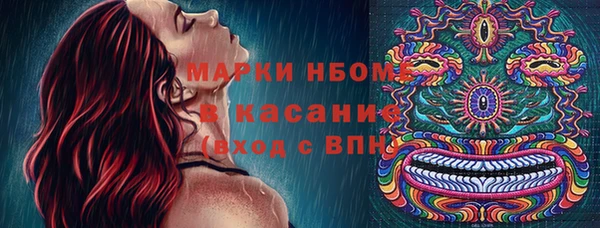 а пвп мука Няндома