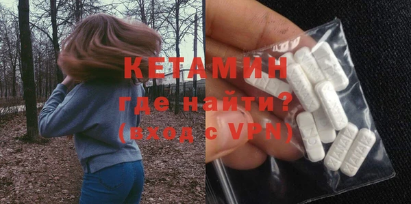 а пвп мука Няндома