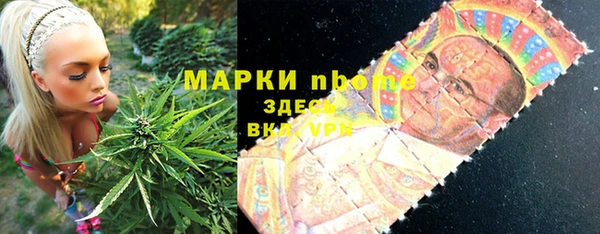 гидра Остров