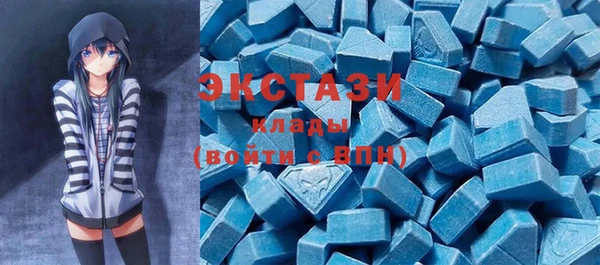 COCAINE Данков