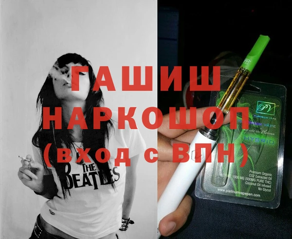 мдпв Нязепетровск