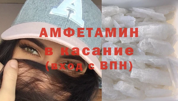 а пвп мука Няндома
