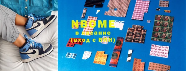 а пвп мука Няндома