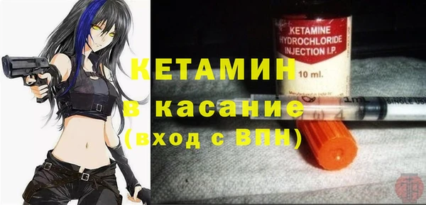 мдпв Нязепетровск