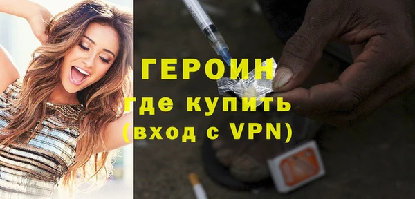 мдпв Нязепетровск