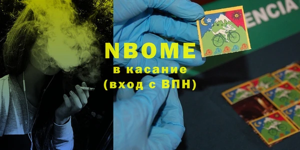 мдпв Нязепетровск