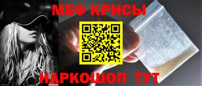 скорость mdpv Заволжье