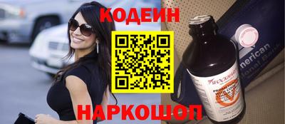 герыч Жуковский