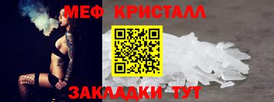 дурь Моздок