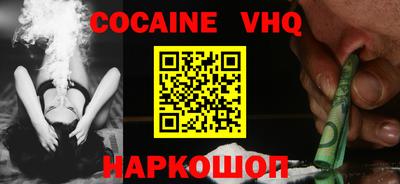 круглые Заводоуковск