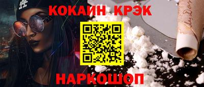 герыч Жуковский