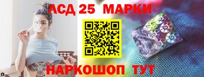 круглые Заводоуковск