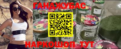герыч Жуковский