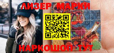 скорость mdpv Заволжье