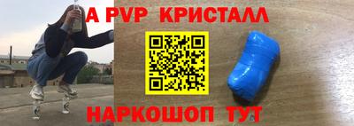 герыч Жуковский