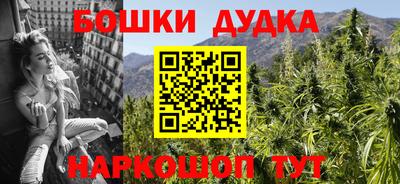 круглые Заводоуковск