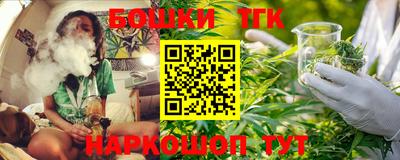 герыч Жуковский
