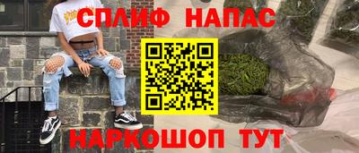 скорость mdpv Заволжье