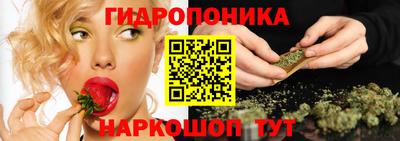 круглые Заводоуковск