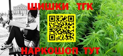 круглые Заводоуковск
