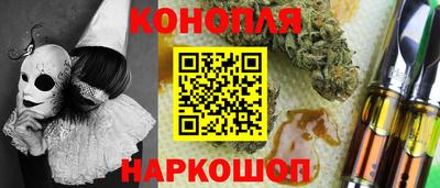 герыч Жуковский