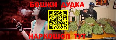 скорость mdpv Заволжье