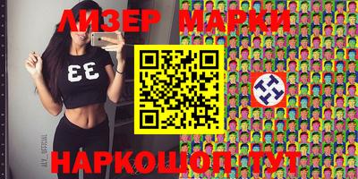 круглые Заводоуковск