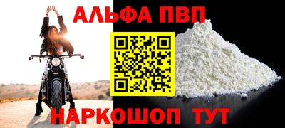 герыч Жуковский