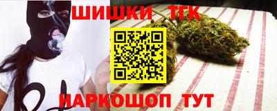 круглые Заводоуковск