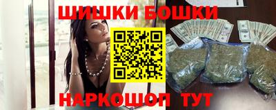скорость mdpv Заволжье