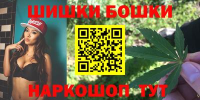 герыч Жуковский