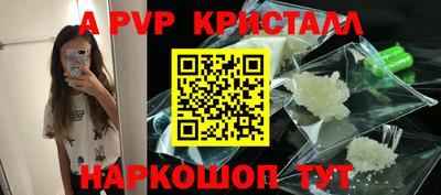 эйфоретик Дубна
