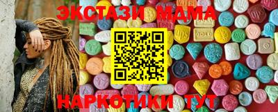 герыч Жуковский