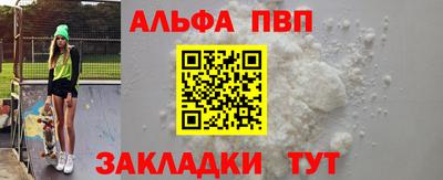 герыч Жуковский