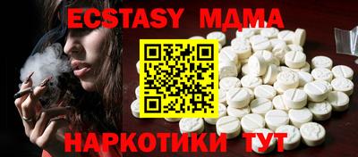 герыч Жуковский